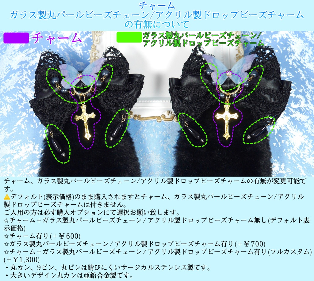 《☥》たれうさ耳ロリィタリボンヘアクリップ(黒)【デザインカスタム詳細ページ】