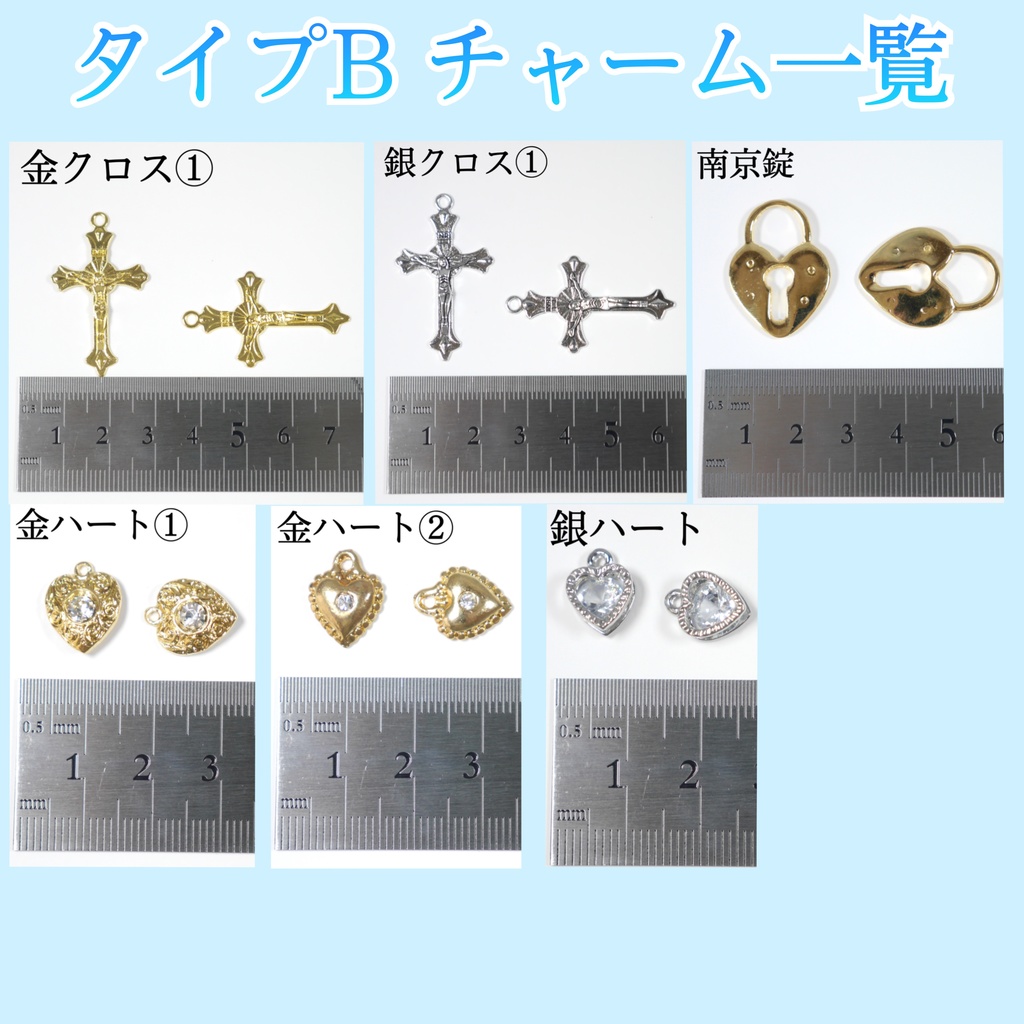 《☥》オーガンジーレースガーターリングシリーズ(タイプB)(クリップ有り)【デザインカスタム詳細ページ】