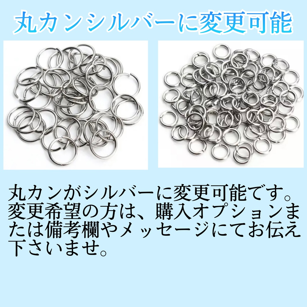 《☥》オーガンジーレースガーターリングシリーズ(タイプD)(クリップ有り)【デザインカスタム詳細ページ】