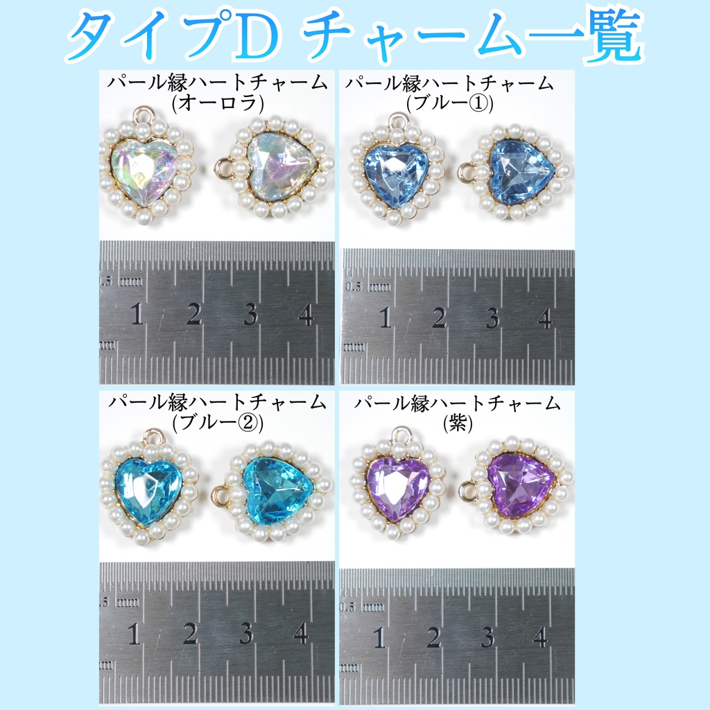 《☥》オーガンジーレースガーターリングシリーズ(タイプD)(クリップ有り)【デザインカスタム詳細ページ】