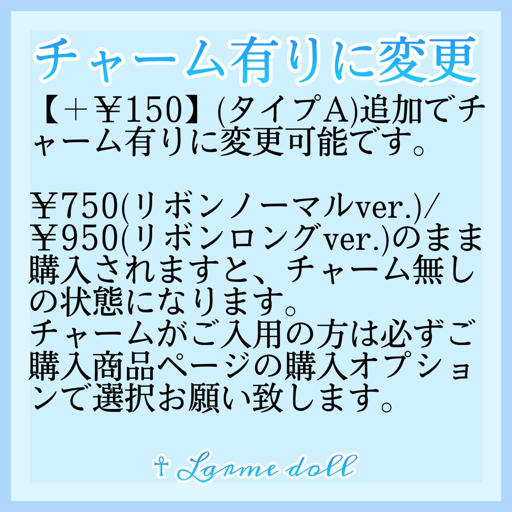 【受注生産】《☥》オーガンジーレースガーターリング(レース白)(リボンノーマルver.)(クリップ有り)(タイプA)