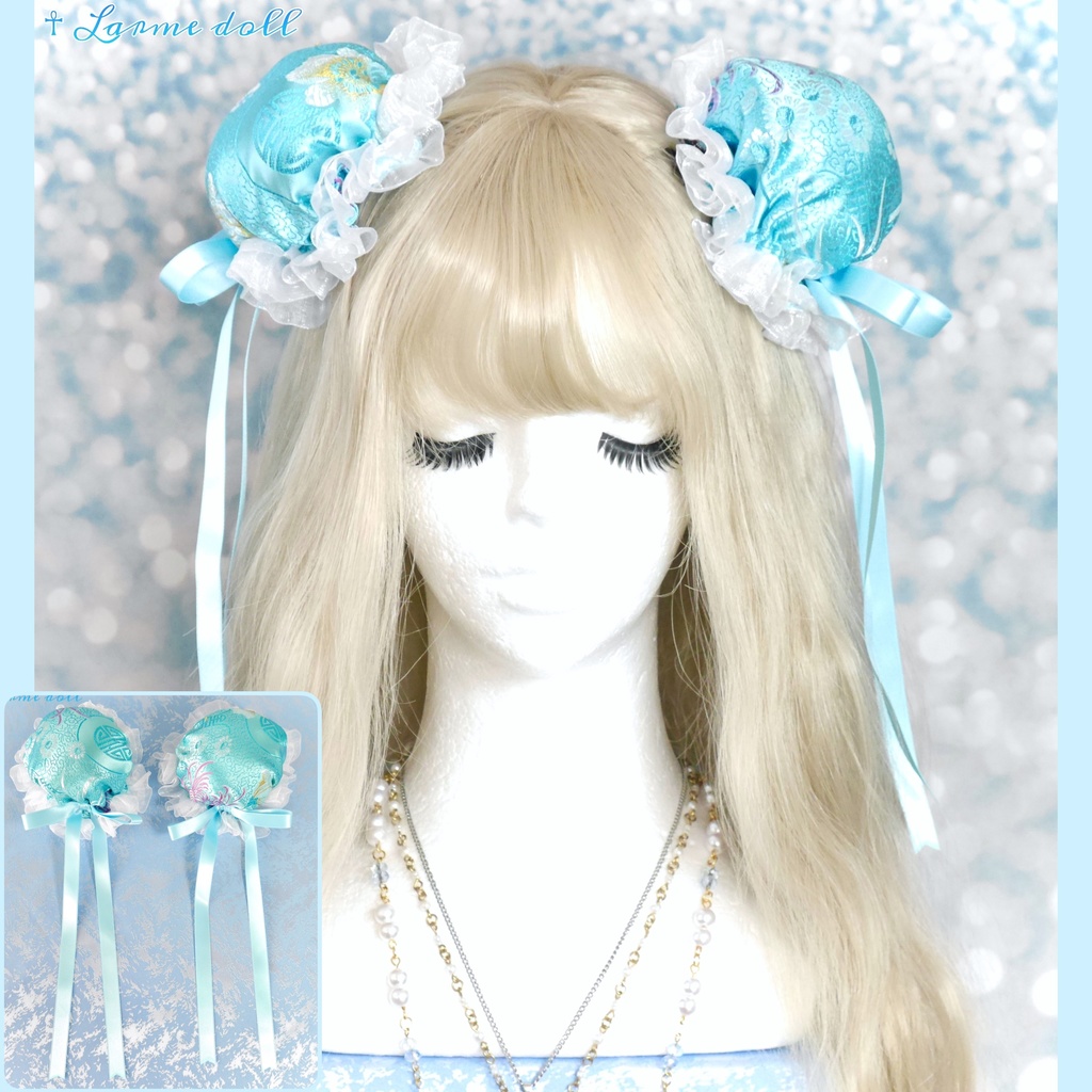 【受注生産】《☥》ゆめかわチャイナお団子カバー(オーガンジーレース白)(本体カバーカラー▷和華水色) 取り外し可能綿クッション＋ヘアクリップ付き