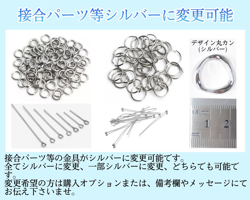 《☥》ロリィタリボンヘアクリップ アクリル製パールビーズタイプ(黒)【デザインカスタム詳細ページ】