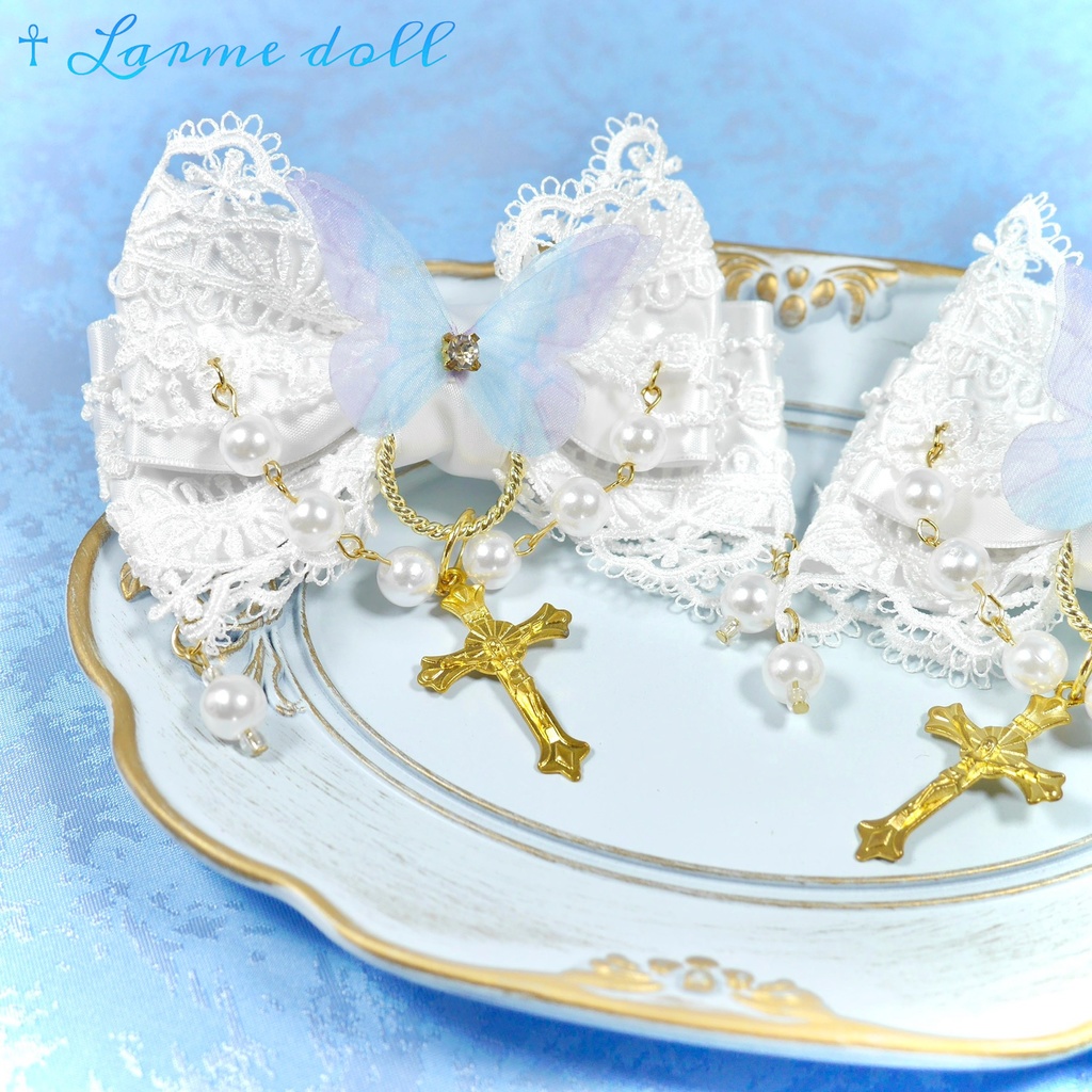 【受注生産】《☥》ロリィタリボンヘアクリップ アクリル製パールビーズタイプ(白)