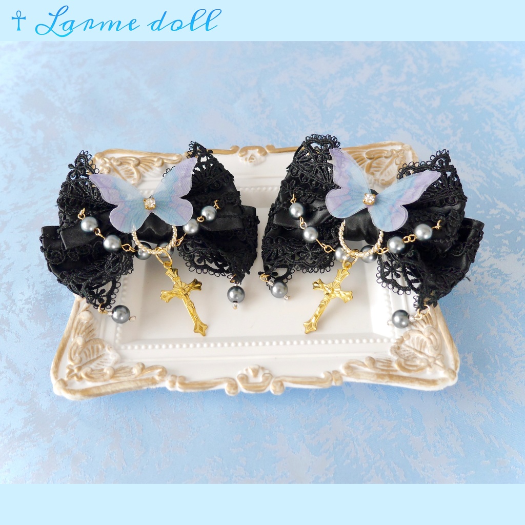 【受注生産】《☥》ロリィタリボンヘアクリップ アクリル製パールビーズタイプ(黒)