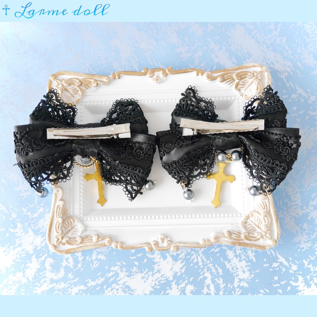 【受注生産】《☥》ロリィタリボンヘアクリップ アクリル製パールビーズタイプ(黒)