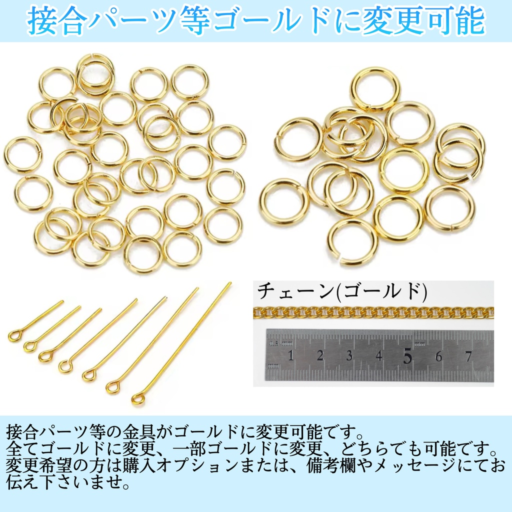 《☥》パンダチャイナお団子カバー【デザインカスタム詳細ページ】