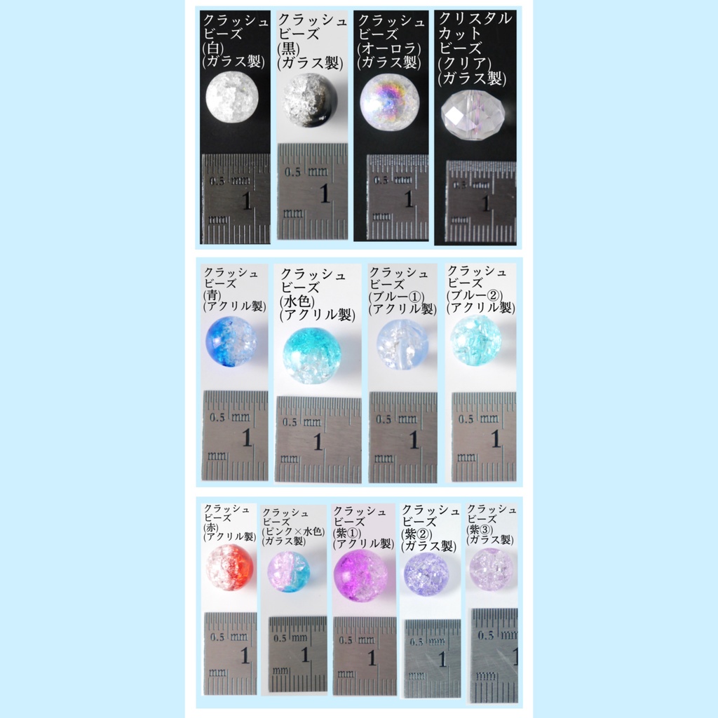 《☥》パンダチャイナお団子カバー【デザインカスタム詳細ページ】