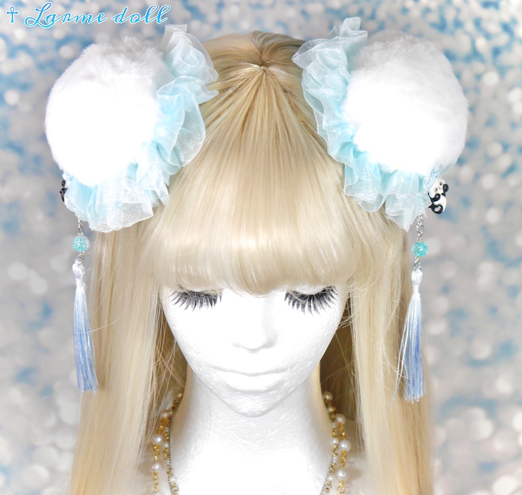 【受注生産】《☥》パンダチャイナお団子カバー (ファー生地タイプ)(レース水色)本体カバーカラー▷白