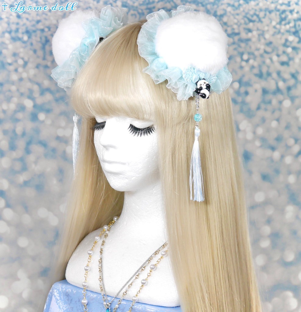 【受注生産】《☥》パンダチャイナお団子カバー (ファー生地タイプ)(レース水色)本体カバーカラー▷白