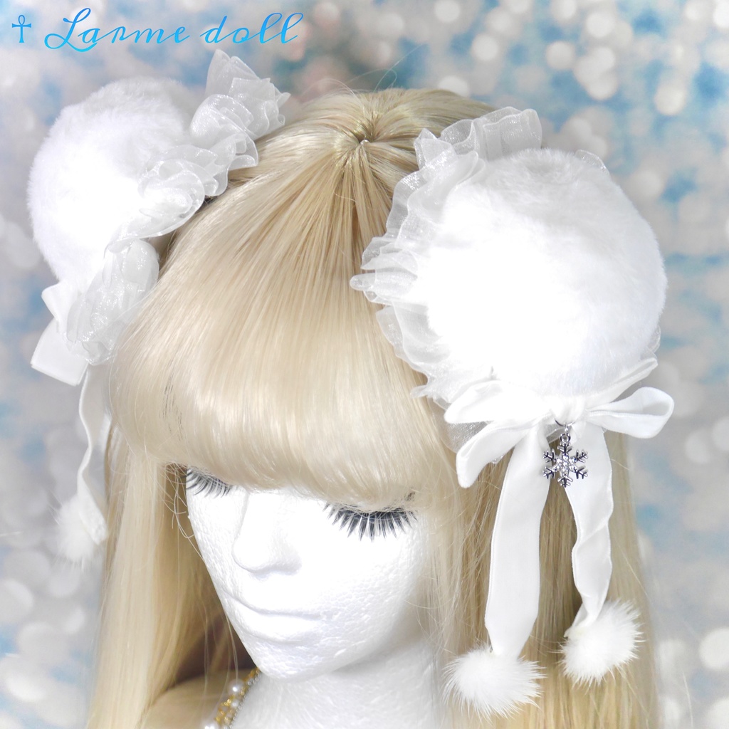 【受注生産】《☥》スノーホワイトお団子カバー(オーガンジーレース白タイプ)