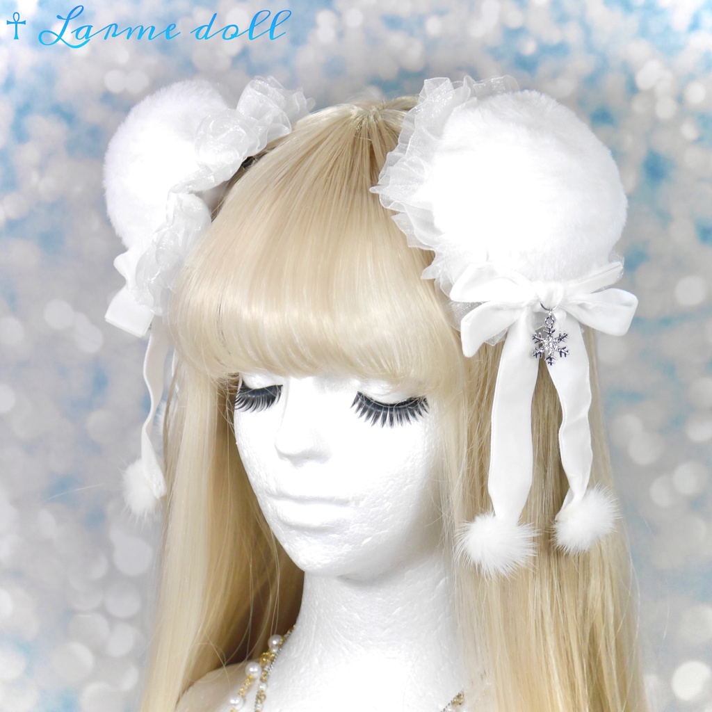 【受注生産】《☥》スノーホワイトお団子カバー(オーガンジーレース白タイプ)