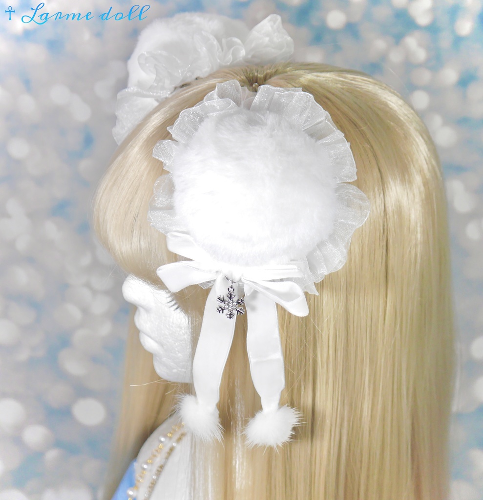 【受注生産】《☥》スノーホワイトお団子カバー(オーガンジーレース白タイプ)