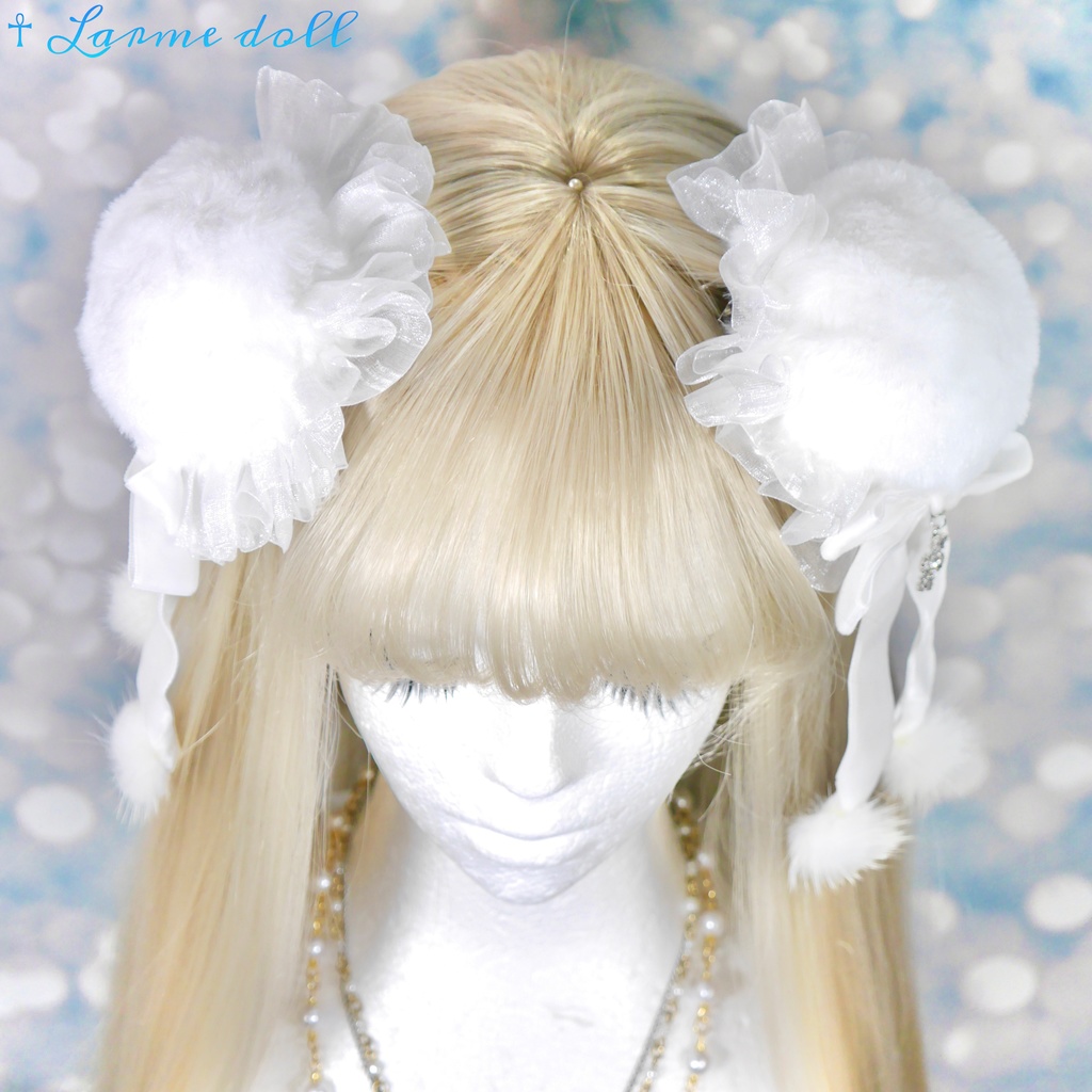 【受注生産】《☥》スノーホワイトお団子カバー(オーガンジーレース白タイプ)