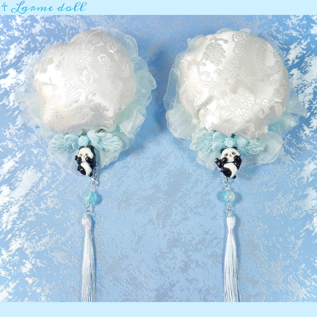 【受注生産】《☥》パンダチャイナお団子カバー(チャイナ生地タイプ)(レース水色)本体カバーカラー▷白
