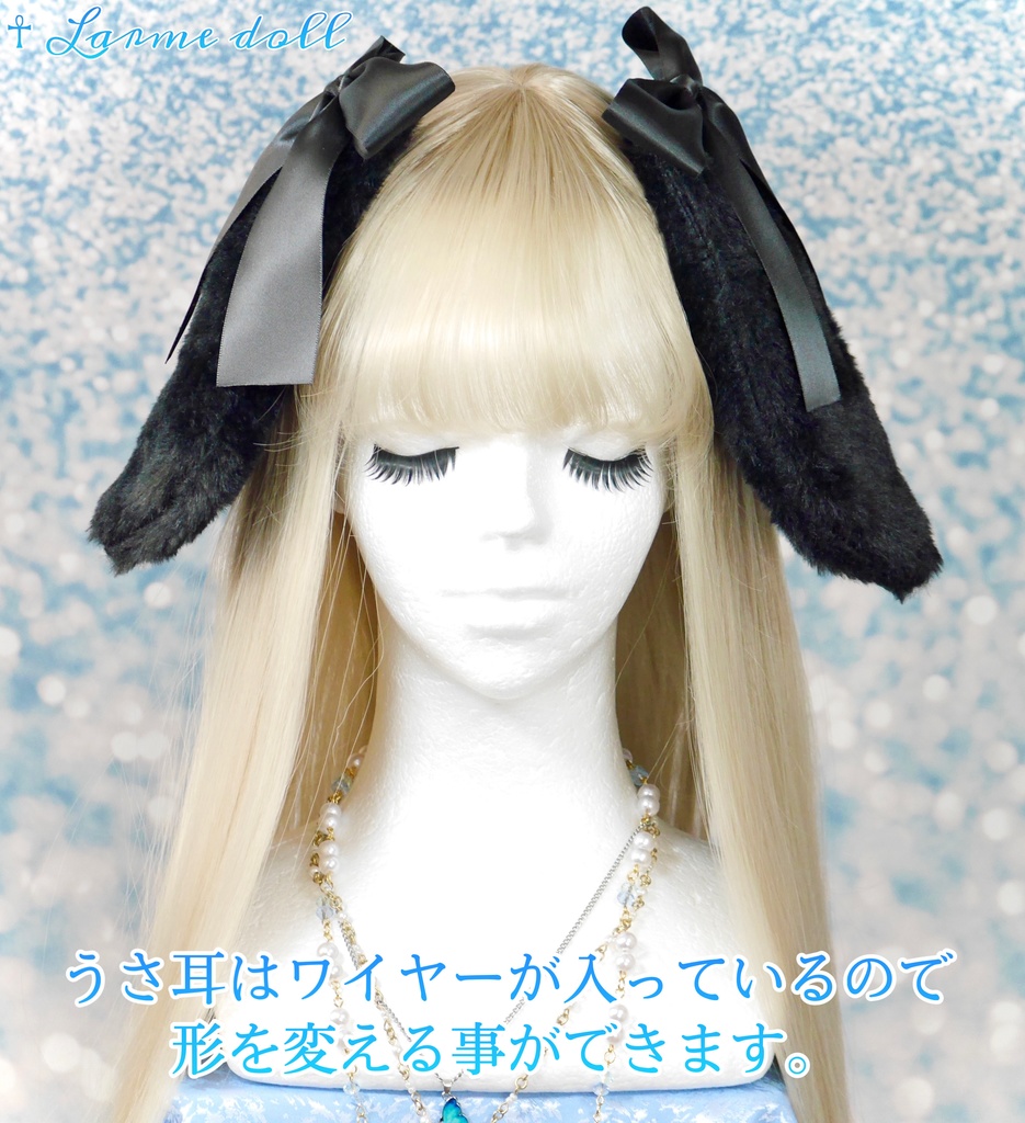 【受注生産】《☥》たれうさ耳リボンヘアクリップ(飾り無しタイプ)カラー▷黒