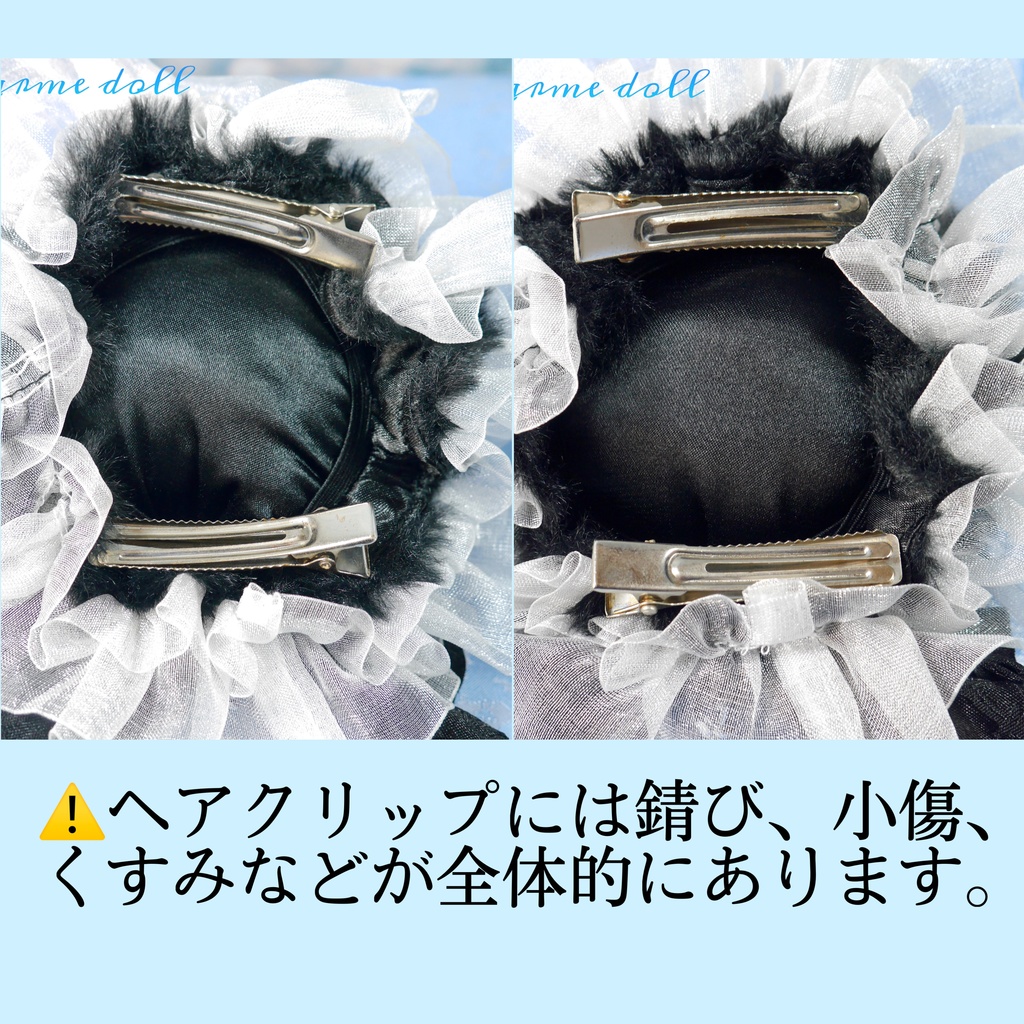 【完成品/一点物/⚠️ヘアクリップ錆び有り】《☥》パンダチャイナお団子カバー (カラー▷黒×白)