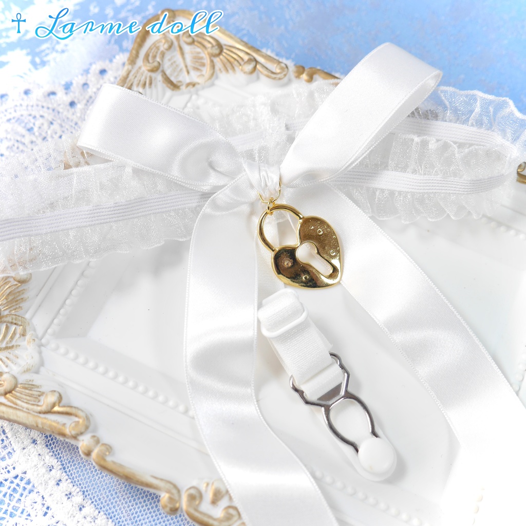 【完成品】【一点物】《☥》オーガンジーレースガーターリング(リボンロング)(ハート型南京錠チャーム付き)