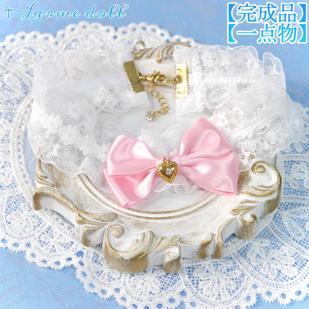 【完成品】【一点物】《☥》ロリィタレースチョーカー (カラー▷白×ピンク)