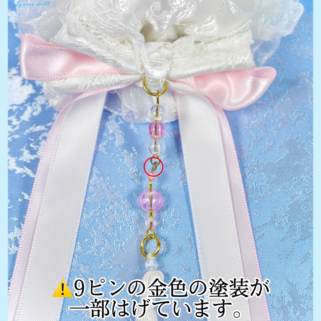 【完成品】【一点物】《☥》タッセル付きチャイナお団子カバー (カラー▷白×ピンク)