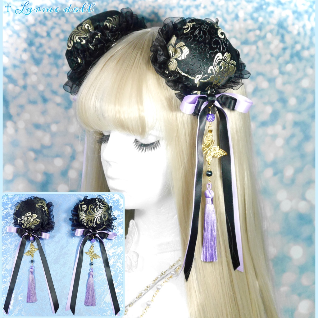 【受注生産】《☥》ダブルリボンタッセル付きお団子カバー カラー▷黒×ゴールド×紫(接合パーツ、蝶チャームゴールドカラーver.)