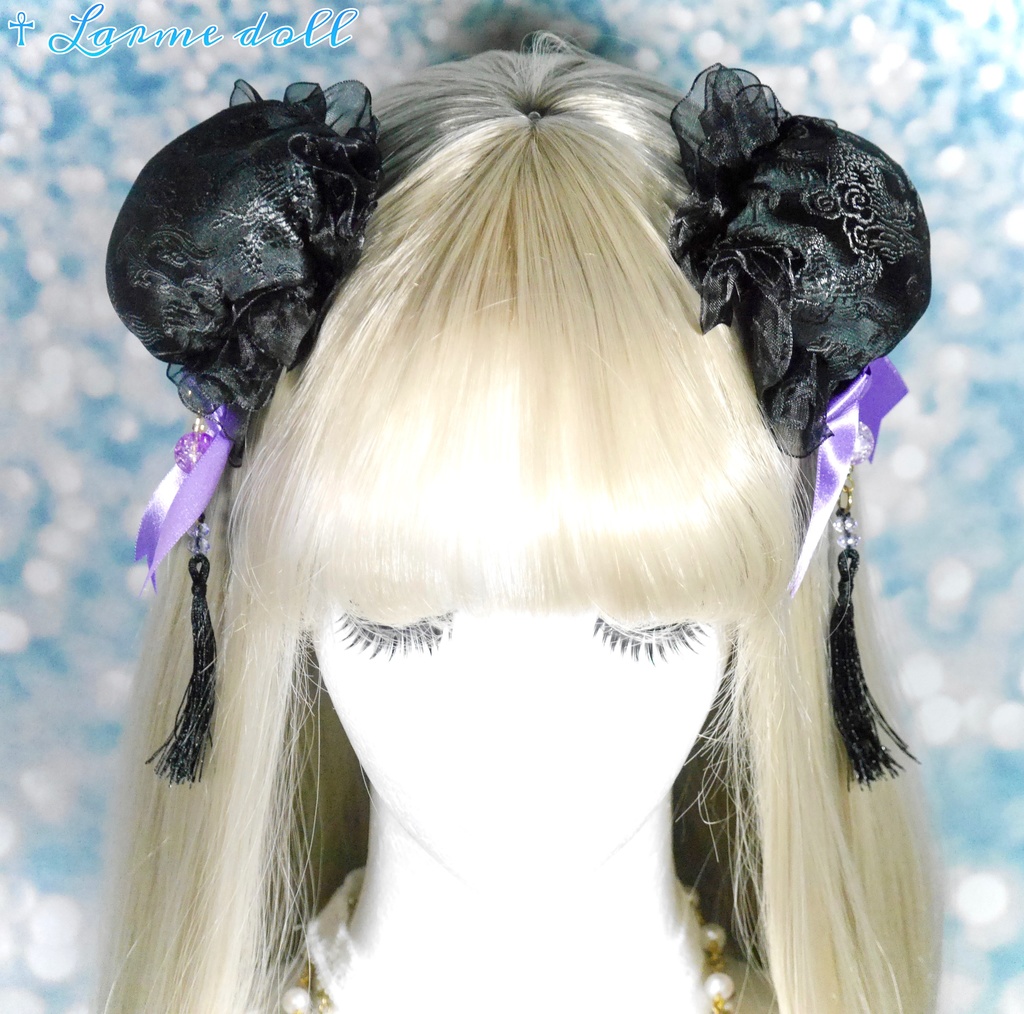 【完成品】【一点物】《☥》タッセル付きチャイナお団子カバー カラー▷黒×紫