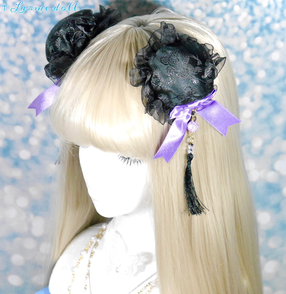 【完成品】【一点物】《☥》タッセル付きチャイナお団子カバー カラー▷黒×紫