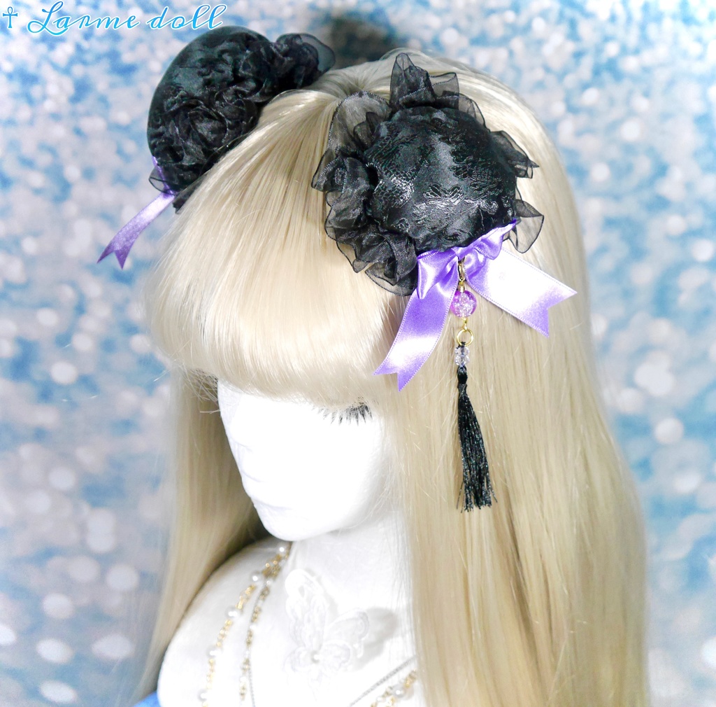 【完成品】【一点物】《☥》タッセル付きチャイナお団子カバー カラー▷黒×紫