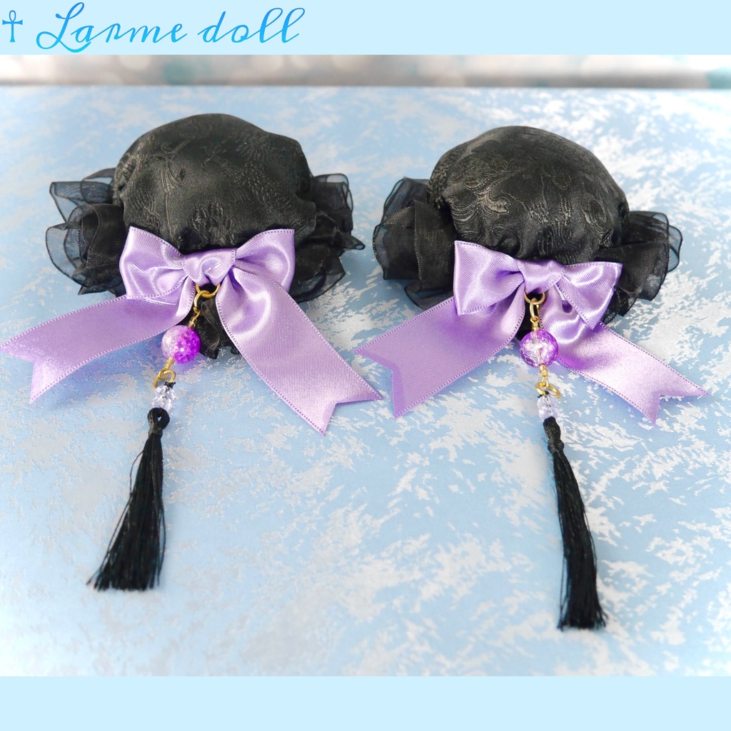 【完成品】【一点物】《☥》タッセル付きチャイナお団子カバー カラー▷黒×紫