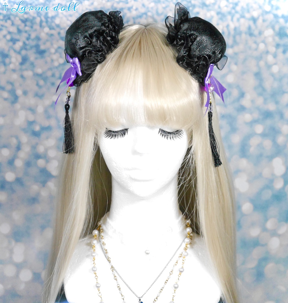 【完成品】【一点物】《☥》タッセル付きチャイナお団子カバー カラー▷黒×紫