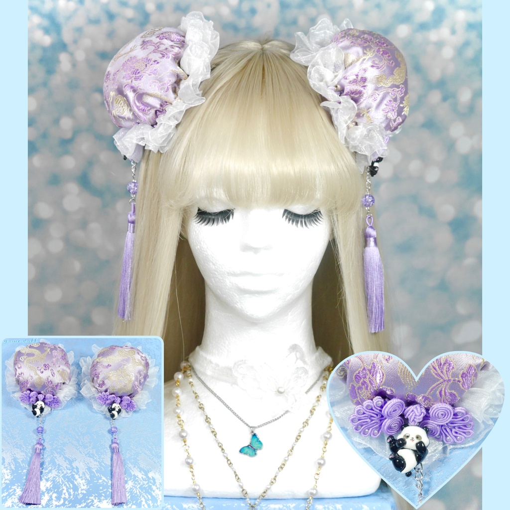 【受注生産】《☥》パンダチャイナお団子カバー(チャイナ生地タイプ)(レース白)本体カバーカラー▷紫