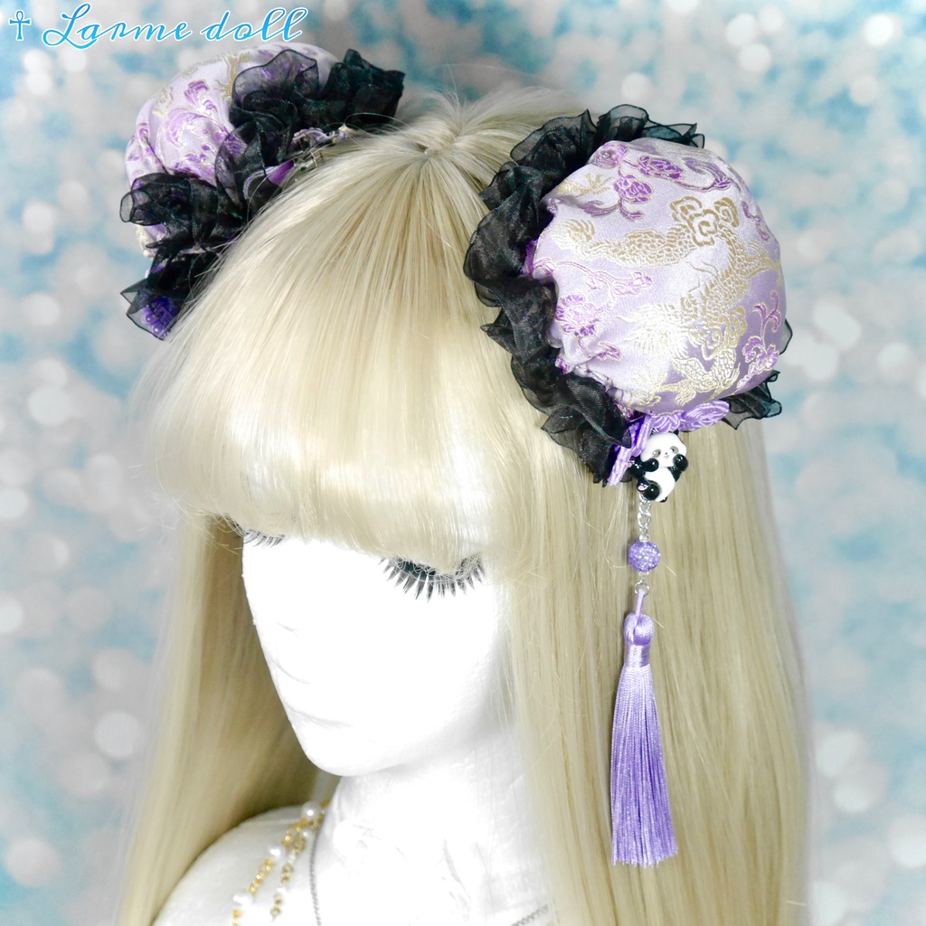 【受注生産】《☥》パンダチャイナお団子カバー(チャイナ生地タイプ)(レース黒)本体カバーカラー▷紫