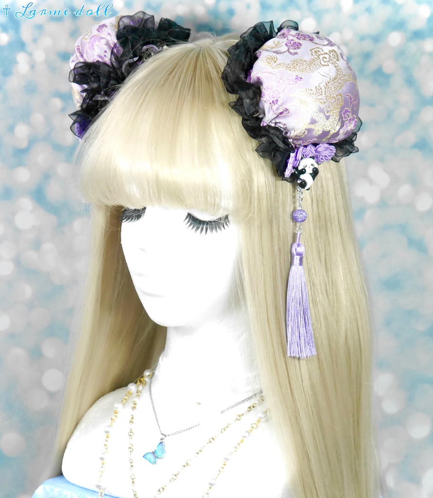 【受注生産】《☥》パンダチャイナお団子カバー(チャイナ生地タイプ)(レース黒)本体カバーカラー▷紫