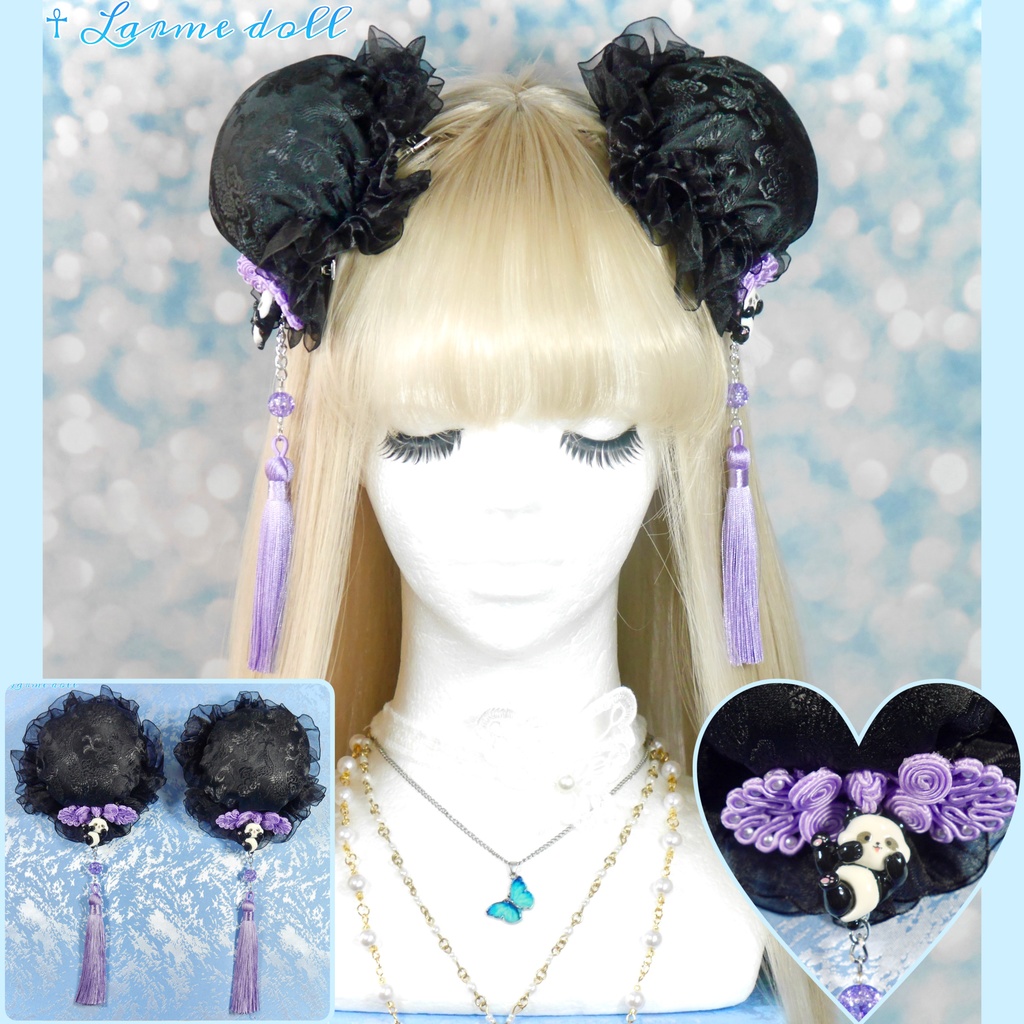 【受注生産】《☥》パンダチャイナお団子カバー(チャイナ生地タイプ)(レース黒)本体カバーカラー▷黒