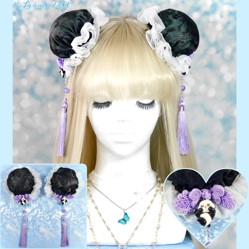 【受注生産】《☥》パンダチャイナお団子カバー(チャイナ生地タイプ)(レース白)本体カバーカラー▷黒