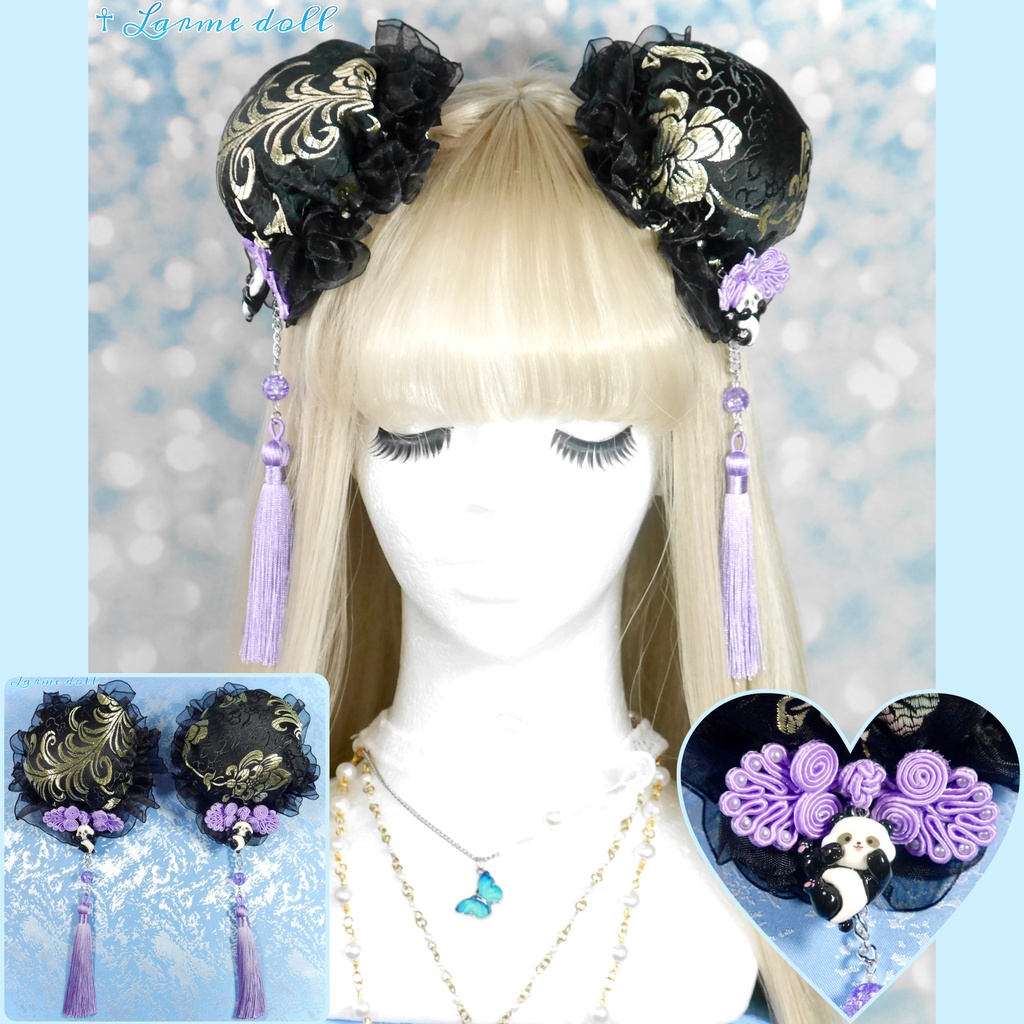 【受注生産】《☥》パンダチャイナお団子カバー(チャイナ生地タイプ)(レース黒)本体カバーカラー▷黒×ゴールド