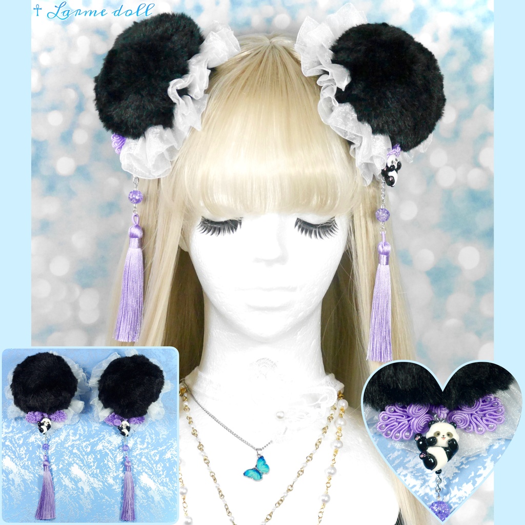 【受注生産】《☥》パンダチャイナお団子カバー(ファー生地タイプ)(レース白)本体カバーカラー▷黒