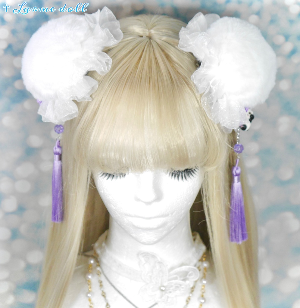 【受注生産】パンダチャイナお団子カバー(ファー生地タイプ)(レース白)本体カバーカラー▷白