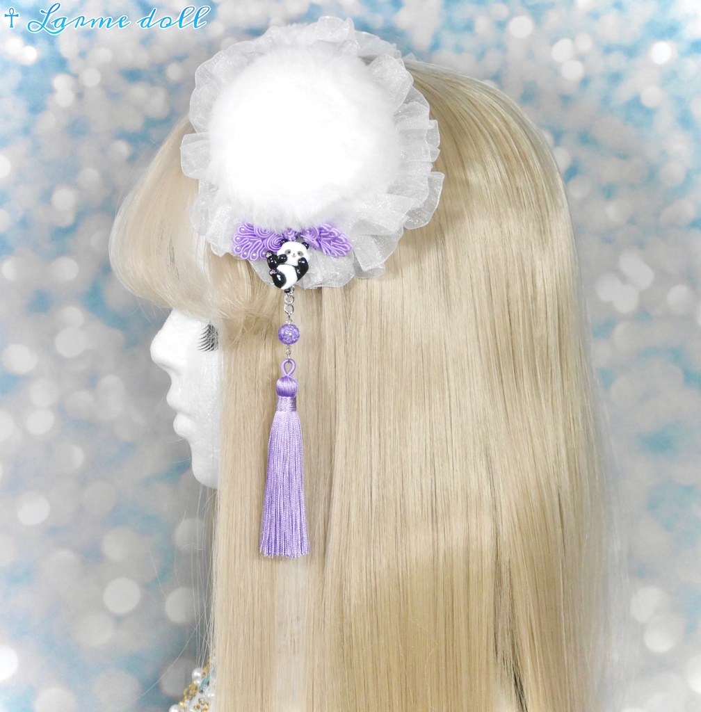 【受注生産】パンダチャイナお団子カバー(ファー生地タイプ)(レース白)本体カバーカラー▷白