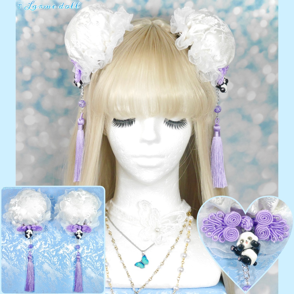 【受注生産】《☥》パンダチャイナお団子カバー(チャイナ生地タイプ)(レース白)本体カバーカラー▷白