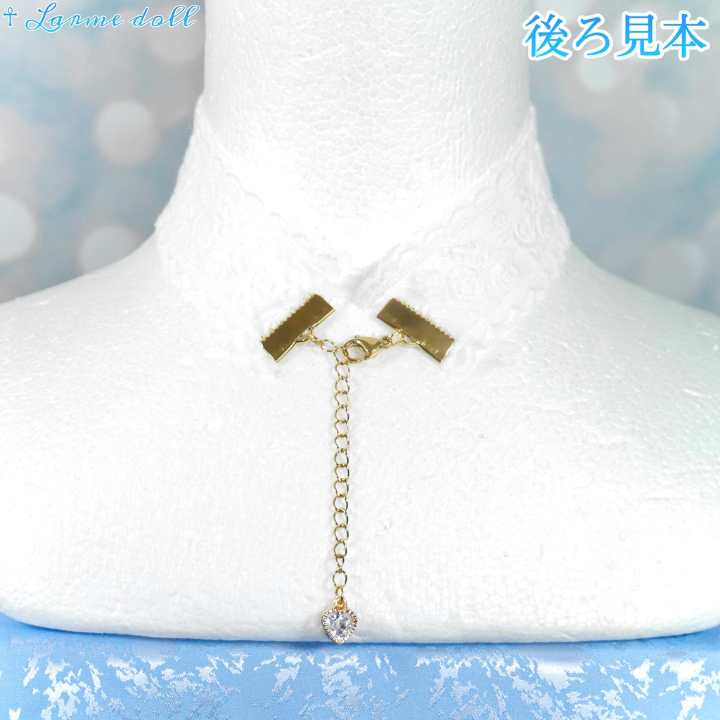 【受注生産】《☥》リボンチョーカー(レース白)(タイプC)(接合パーツ等ゴールド)