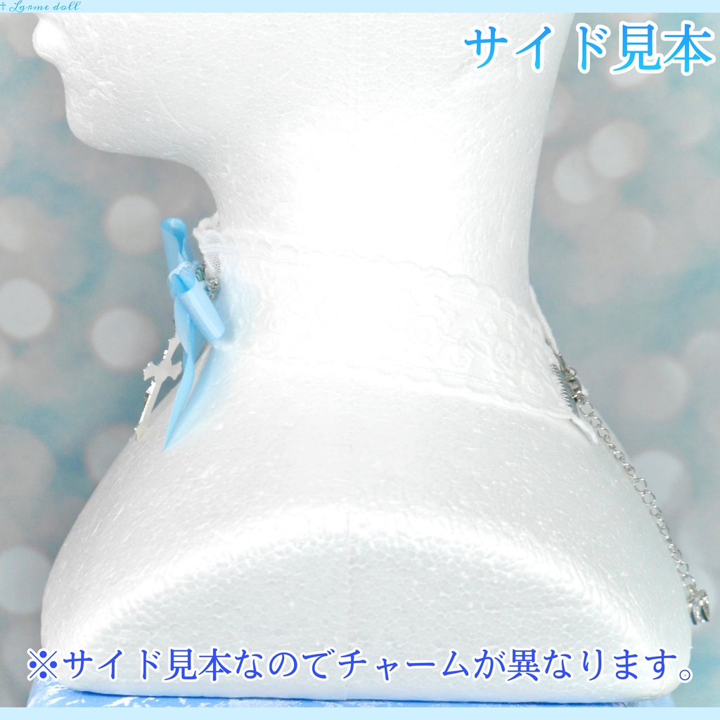 【受注生産】《☥》リボンチョーカー(レース白)(タイプB)(接合パーツ等シルバー)
