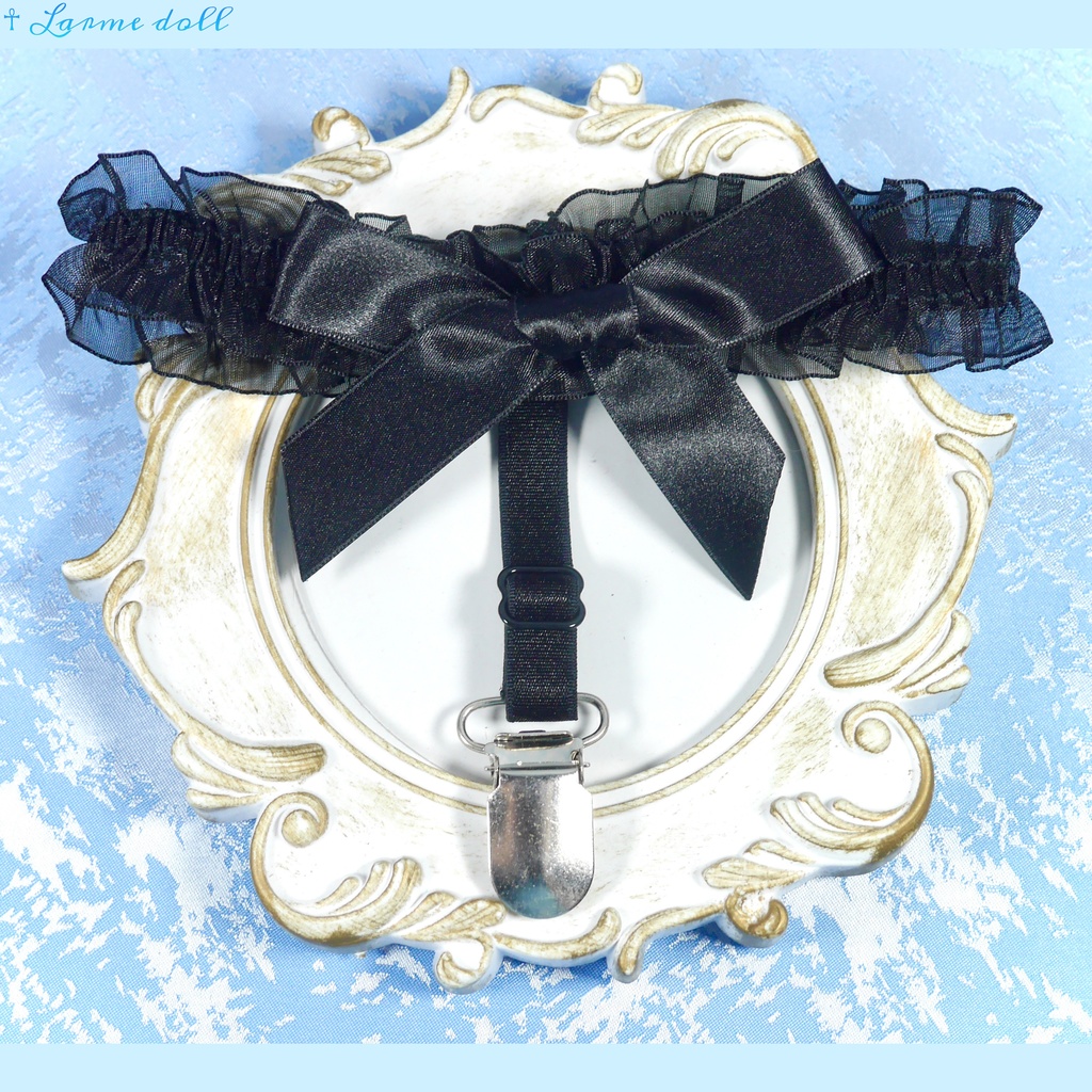 【完成品】【一点物】【⚠️クリップ錆び、傷有り】《☥》オーガンジーレースリボンガーターリング(リボンノーマル)(クリップ有り)