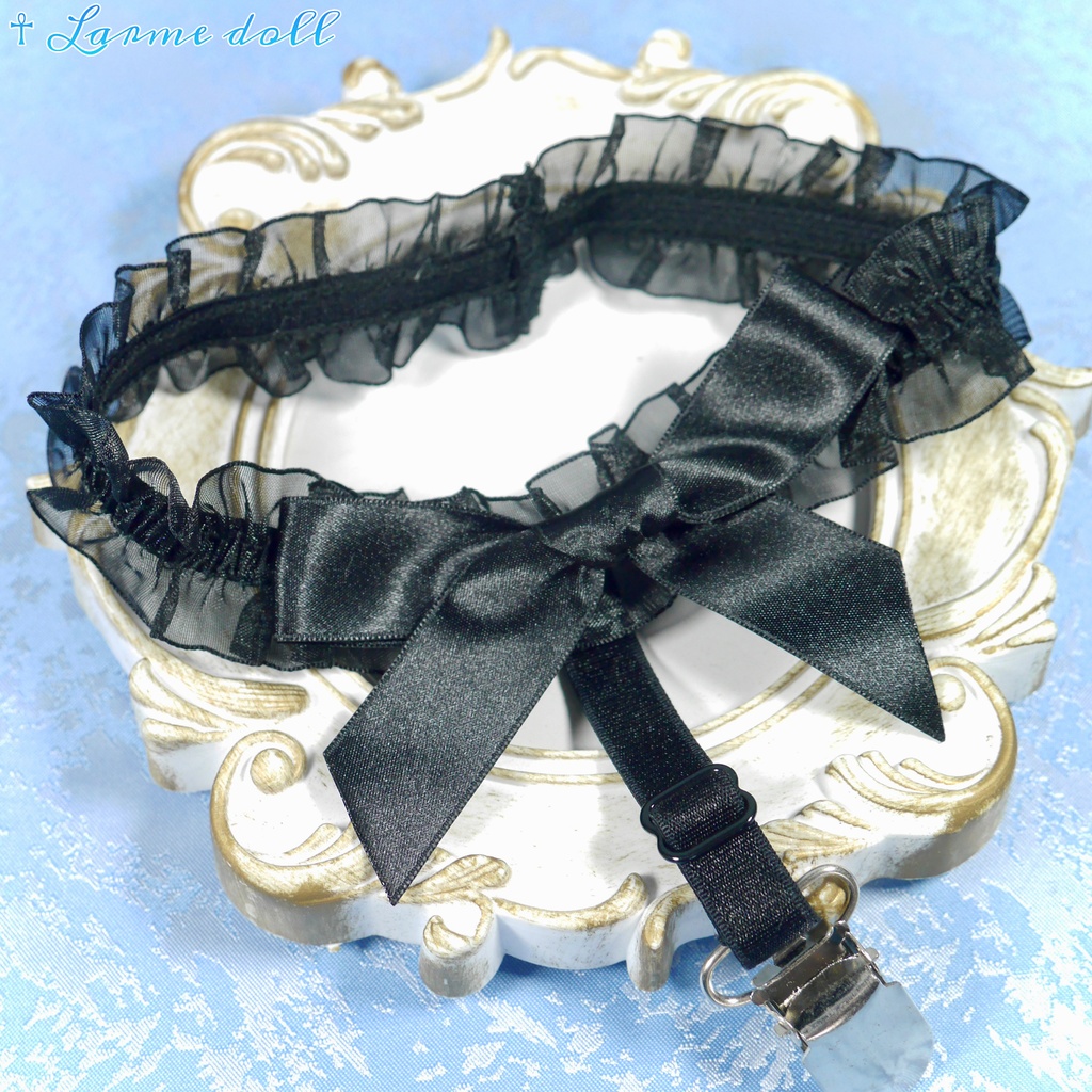 【完成品】【一点物】【⚠️クリップ錆び、傷有り】《☥》オーガンジーレースリボンガーターリング(リボンノーマル)(クリップ有り)