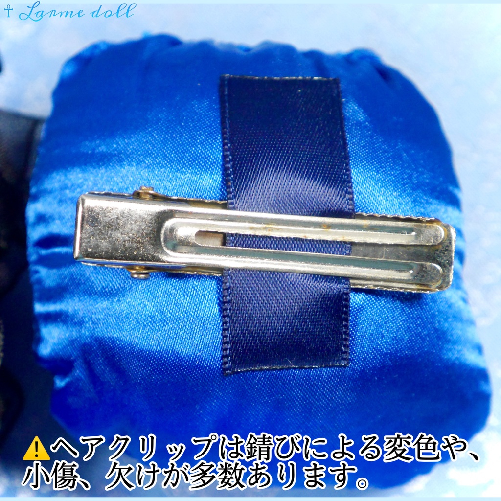 【完成品】【一点物】【⚠️ヘアクリップ錆び等有り】《☥》タッセル付きチャイナお団子カバー カラー▷青×黒