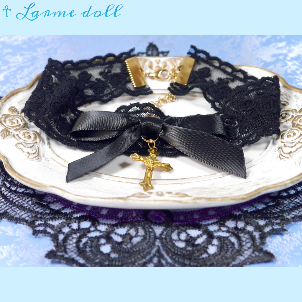 【受注生産】《☥》リボンチョーカー(レース黒)(タイプB)(接合パーツ等ゴールド)