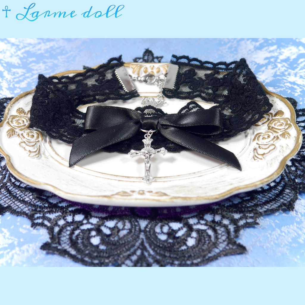 【受注生産】《☥》リボンチョーカー(レース黒)(タイプB)(接合パーツ等シルバー)