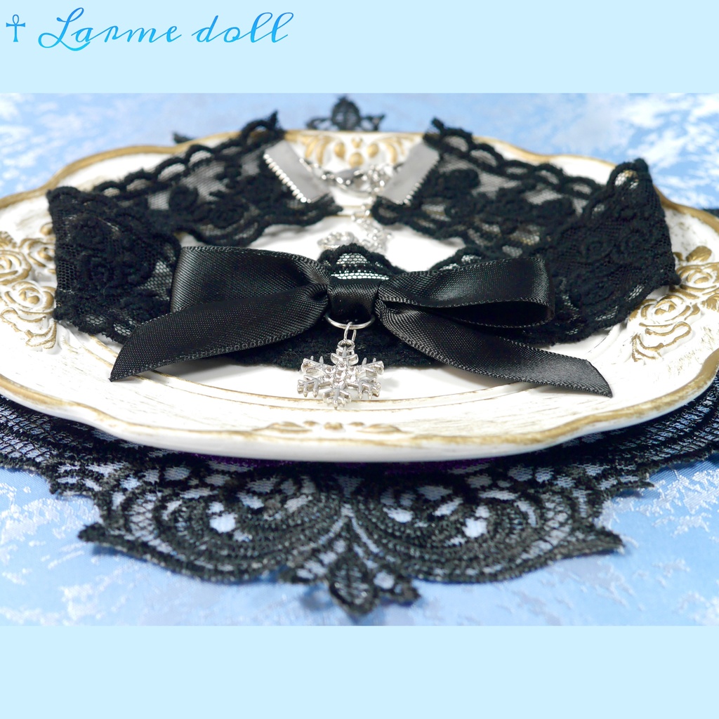 【受注生産】《☥》リボンチョーカー(レース黒)(タイプB)(接合パーツ等シルバー)