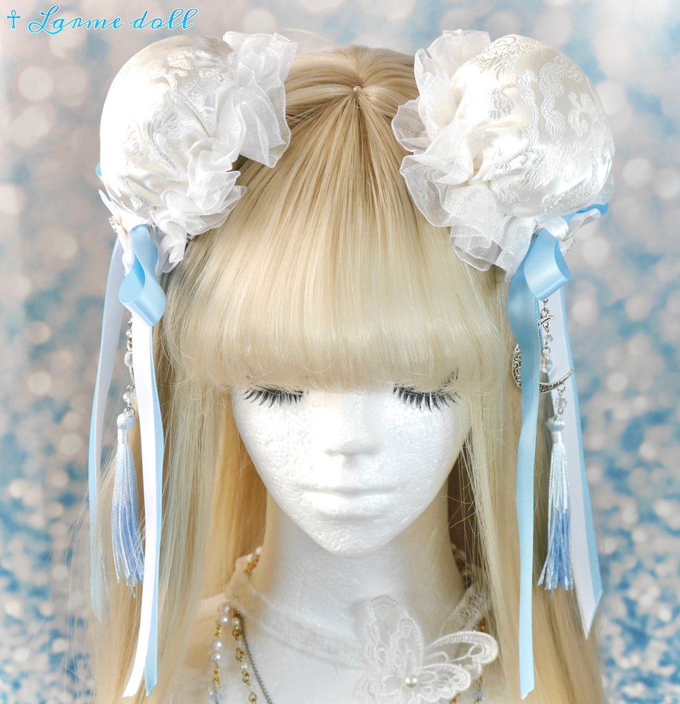 【受注生産】《☥》天使チャイナお団子カバー カラー▷白×水色(接合パーツ、月チャームシルバーカラーVer.)(オーガンジーレース白)