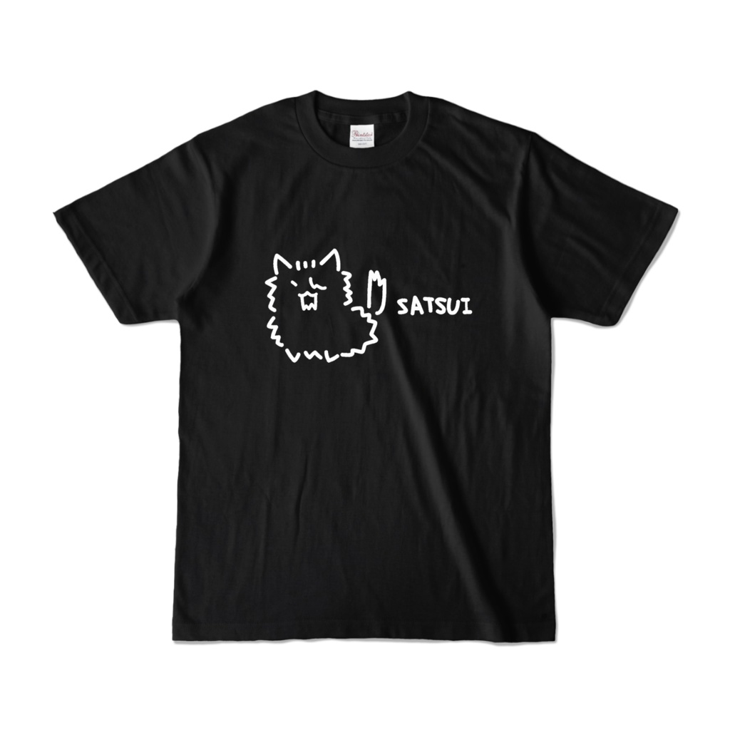 SATSUIの雧卯ポメラニアン カラーTシャツ ブラック